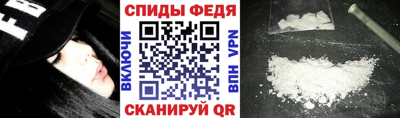 kraken tor  Верхняя Салда  АМФЕТАМИН VHQ 