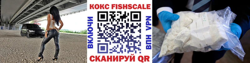 COCAIN Боливия Верхняя Салда