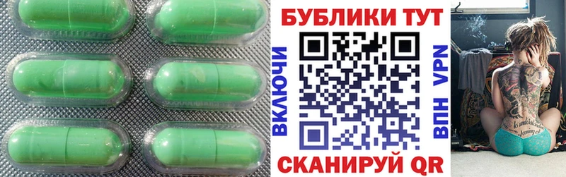 маркетплейс наркотические препараты  Верхняя Салда  Экстази 99% 