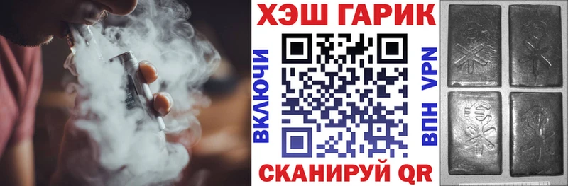 Гашиш 40% ТГК Верхняя Салда