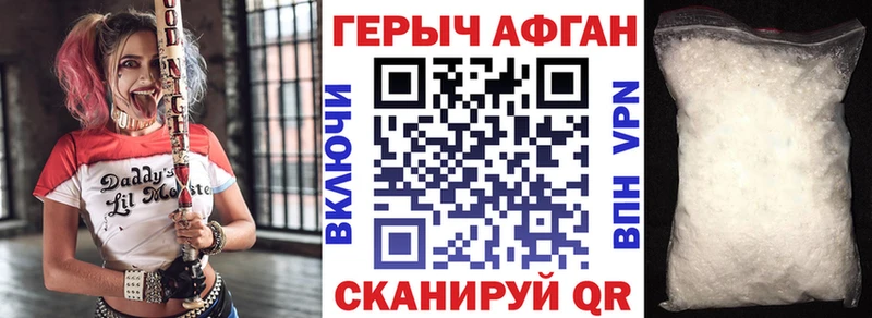 купить сайты мега маркетплейс Героин белый Верхняя Салда