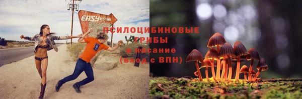 дистиллят марихуана Балабаново