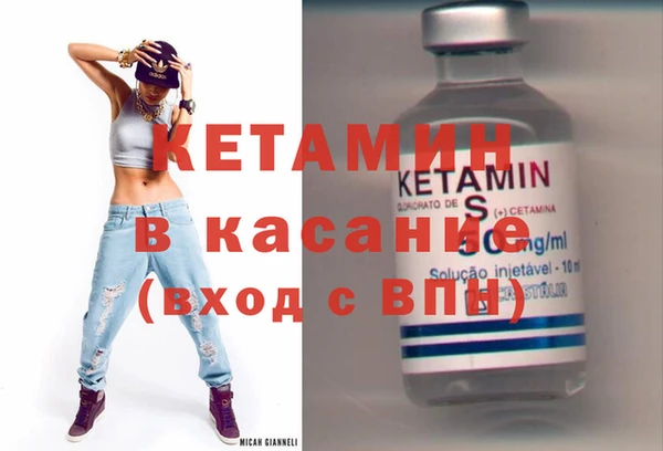 герыч Балахна