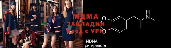 дистиллят марихуана Балабаново