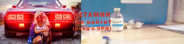 дистиллят марихуана Балабаново