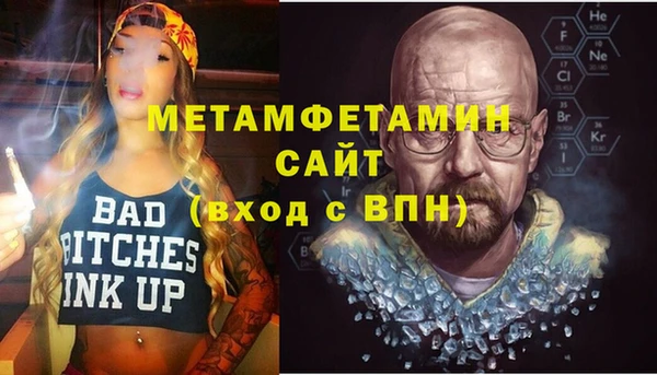 дистиллят марихуана Балабаново