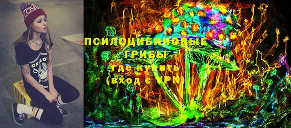 дистиллят марихуана Балабаново