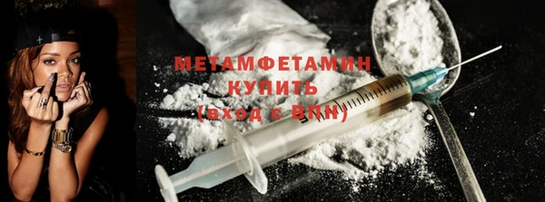 дистиллят марихуана Балабаново