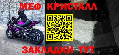 мдпв Братск