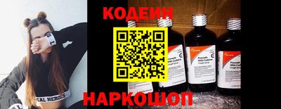 a pvp Бердск
