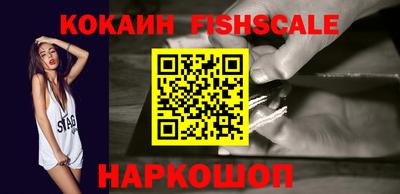 ECSTASY Боровичи
