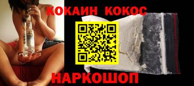 apvp Белорецк