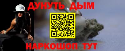 мдпв Братск