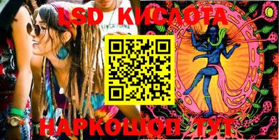 бошки Брянск