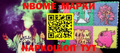 ECSTASY Боровичи