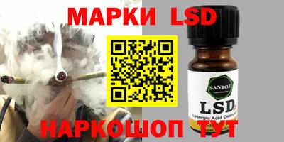 мдпв Братск