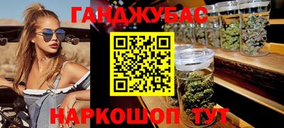 ECSTASY Боровичи
