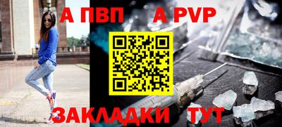 мдпв Братск