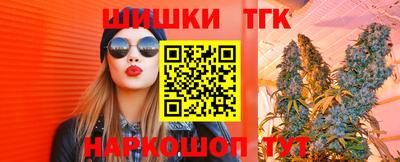 ECSTASY Боровичи