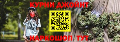 мдпв Братск