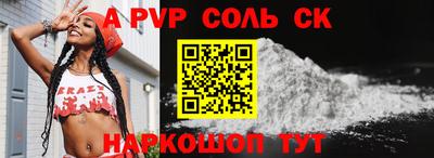 мдпв Братск