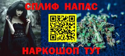 бошки Брянск