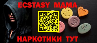 мдпв Братск