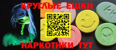 бошки Брянск
