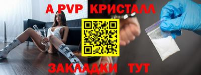 мдпв Братск