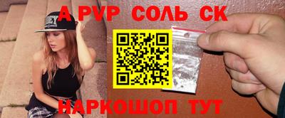 ECSTASY Боровичи