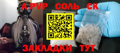 мдпв Братск