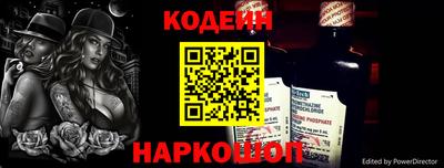 бошки Брянск