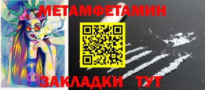 ECSTASY Боровичи