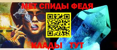 мдпв Братск