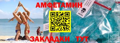 мдпв Братск