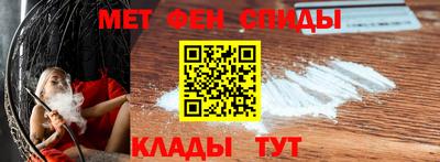ECSTASY Боровичи