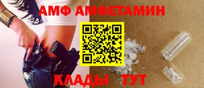 мдпв Братск