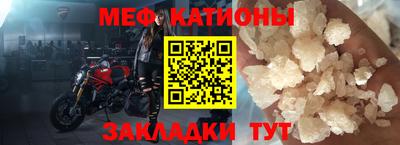 бошки Брянск
