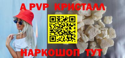 мдпв Братск