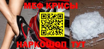 бошки Брянск