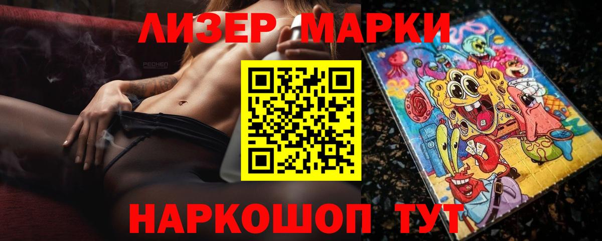 Лсд 25 экстази кислота Верхняя Салда
